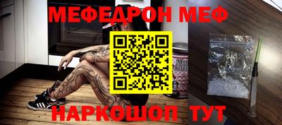 тгк Лесосибирск