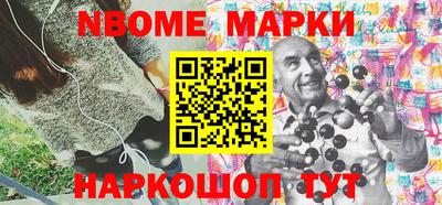 тгк Ликино-Дулёво