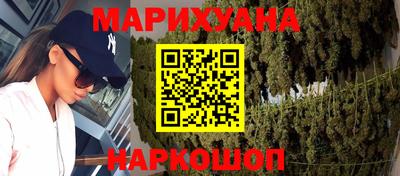 тгк Ликино-Дулёво
