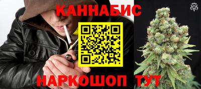 тгк Ликино-Дулёво