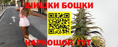 тгк Лесосибирск