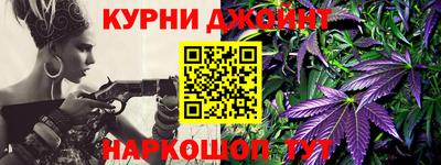 тгк Лесосибирск