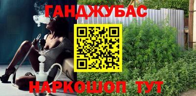 скорость Ливны