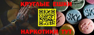 тгк Ликино-Дулёво