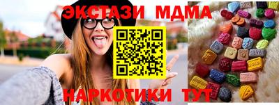 скорость Ливны