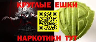 тгк Ликино-Дулёво