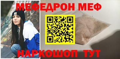 тгк Лесосибирск